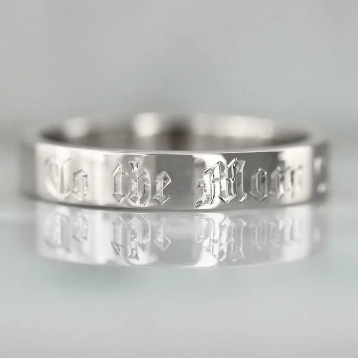 Made By Gem Breakfast To The Moon And Back Engraved Gold Band Rings